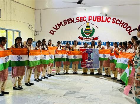 DVM PUBLIC SCHOOL UDEKARAN