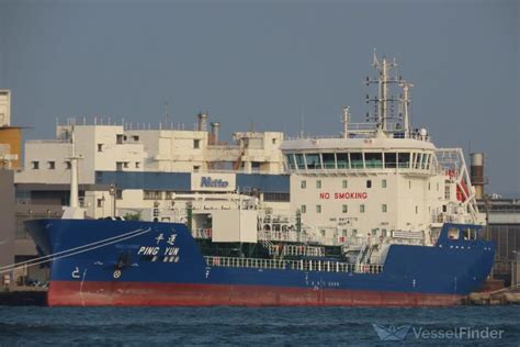 PING YUN, Chemical/Oil Products Tanker - Details and current position ...