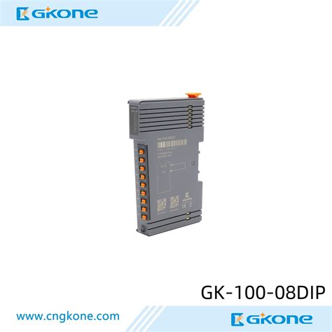 Computer Digital Input Module 的图像结果