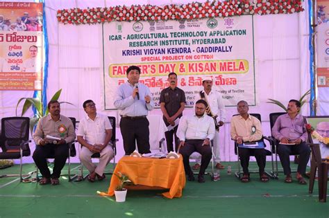 Home | Agricultural Technology Application Research Institute ...