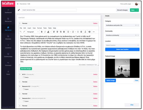 InCulture: A Collaborative Platform for Intangible Cultural Heritage ...