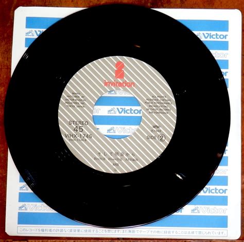 '88【EP】ARB - System in System *R落 | 音盤窟レコード