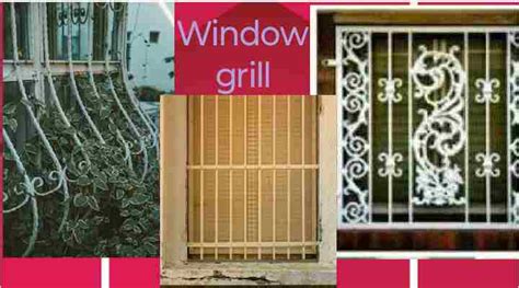लोहे की खिड़की के ग्रिल की डिजाइन। Iron Window Grill Design