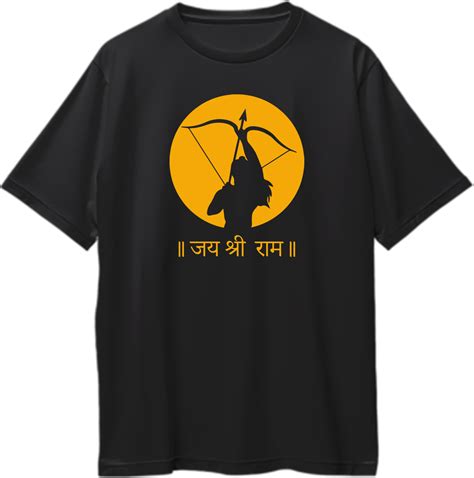 Jai Shri Ram Oversized Unisex T-Shirts – Garrari