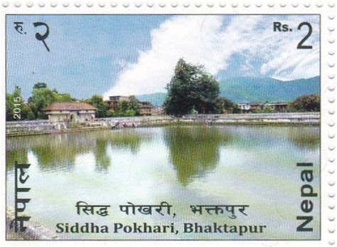 Nepal-2015 Siddha Pokhari Temple,Bhaktapur. – Bharat Exotics