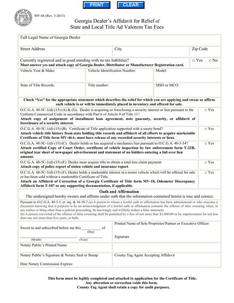 GA DMV Form MV-66 Georgia Dealer's Affidavit for Relief of State and ...