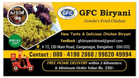 Menu at GFC Biryani, Bengaluru, # 72