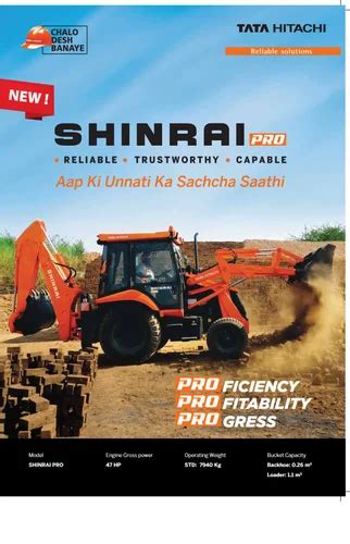 Ensol Infratech Private Limited - Authorized Retail Dealer of Diesel ...