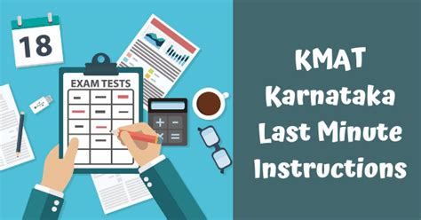 KMAT Karnataka 2024 PBT Test Guidelines | CollegeDekho