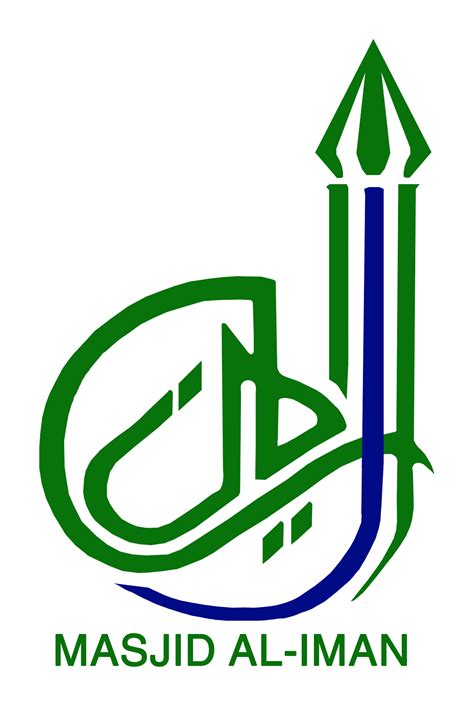 Masjid Al-Iman - Institute for Human Resource Professionals