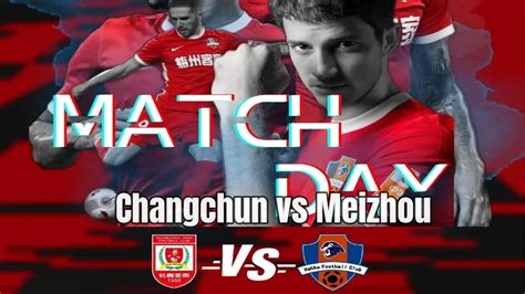 All Highlights | Hebei FC vs Changchun Yatai | 河北 vs 长春亚泰 | 2021/07/19 ...