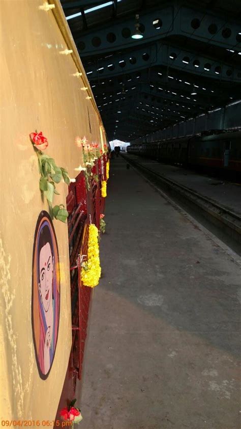 DC Local Train 的图像结果