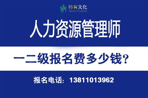2023年天津南开区教师招聘考试公告解读（笔试、面试考试内容、薪资待遇、竞争比、进面分数等） - 知乎