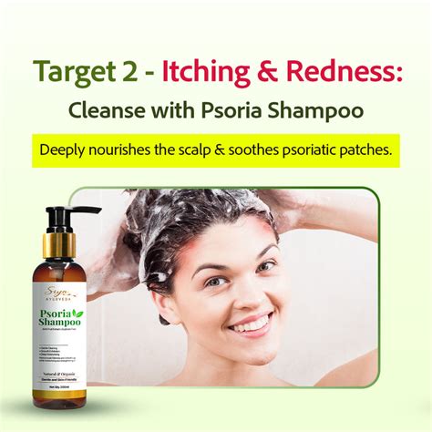 The Psoriasis Scalp Care Kit