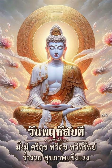 ราคา Bitcoin วันนี้: พุ่งสูงสุดในรอบ 1 เดือนเหนือ $75,000 ตามกระแสการฟื้นตัวของสินทรัพย์เสี่ยง โดย Investing.com