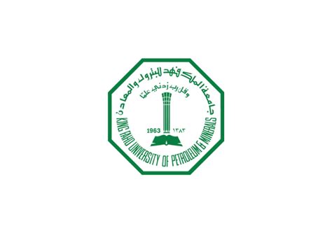 KFUPM External Career Portal