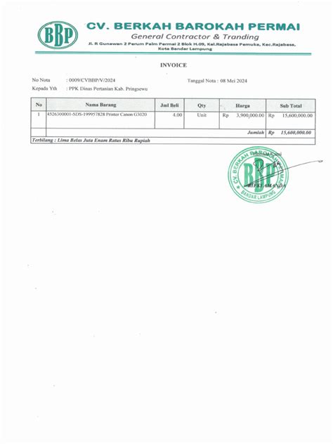 Image result for Letter Printer PDF