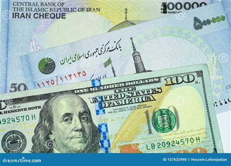 Close-up Iranian Banknote and Currency, Rials, Islamic Republic of Iran ...