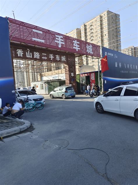 河南郑州二手车市场盘点_腾讯新闻