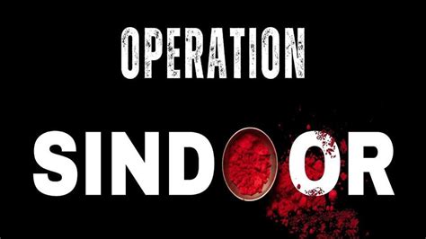 Operation Sindoor: Who are the Indian Army officers behind the logo?