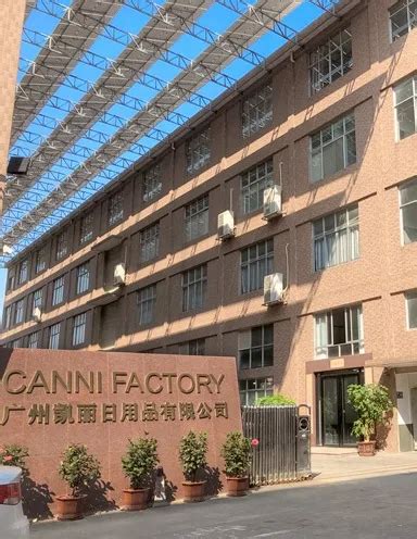 Company Overview - Guangzhou Canni Nail Art Co., Ltd.