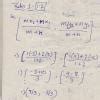 Find the points of trisection of of the line segment joining the points ...