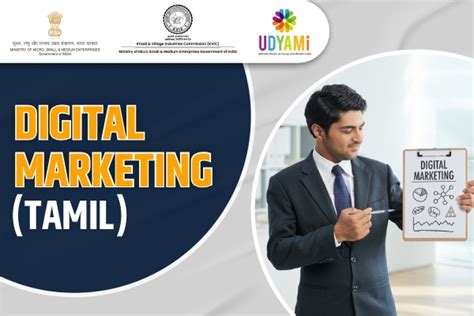 EVENTS || EDP TRAINING MODULE