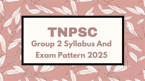TNPSC Group 2 Syllabus 2025, Revised Exam Pattern, Syllabus PDF