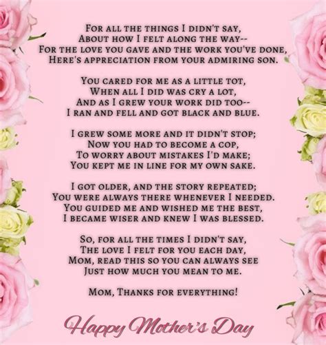 Happy Mother's Day Poem From Son