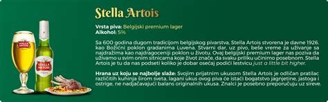 Lager