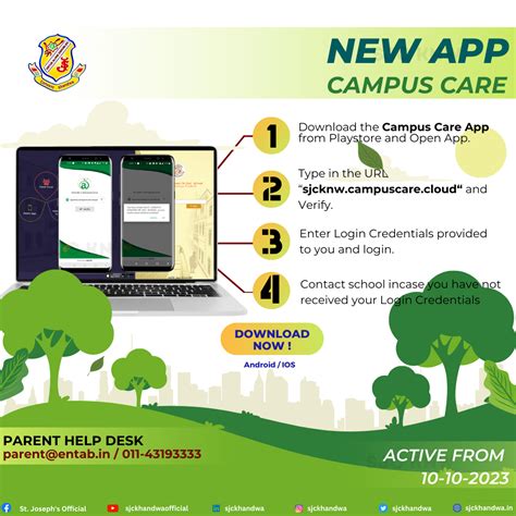 ST. JOSEPH'S CONVENT HIGHER SECONDARY SCHOOL