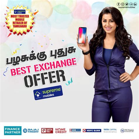 DMart – Virugambakkam, Chennai