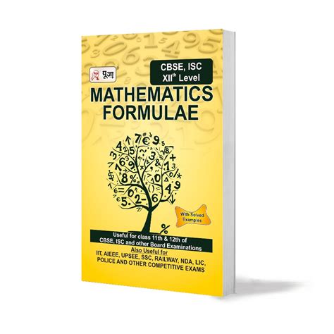 Puja CBSE/ICSE (CLASS XII) Mathematics Formula | PUJA Publications ...
