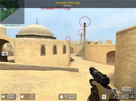 CSS FPS 的图像结果