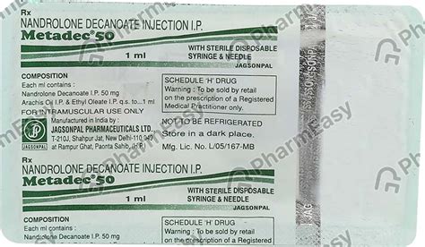 Metadec 50 MG Injection (1): Uses, Side Effects, Price & Dosage | PharmEasy