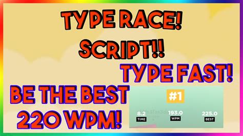 Image result for Type Race Script Roblox Pastebin