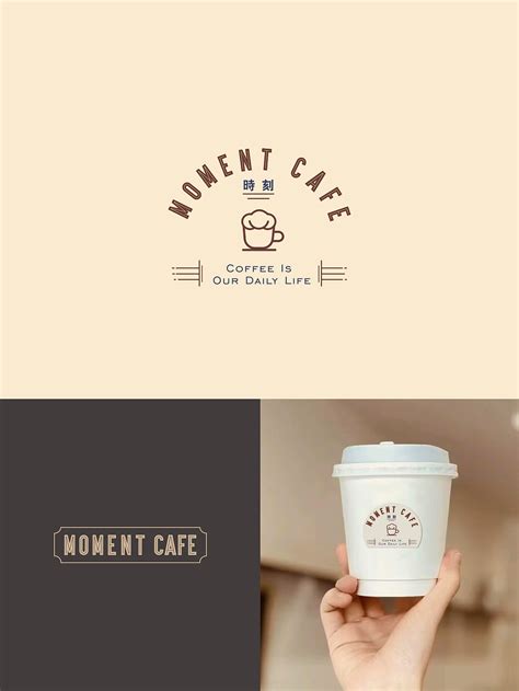 72 coffee 美式咖啡logo设计_无事牌_可乐-站酷ZCOOL