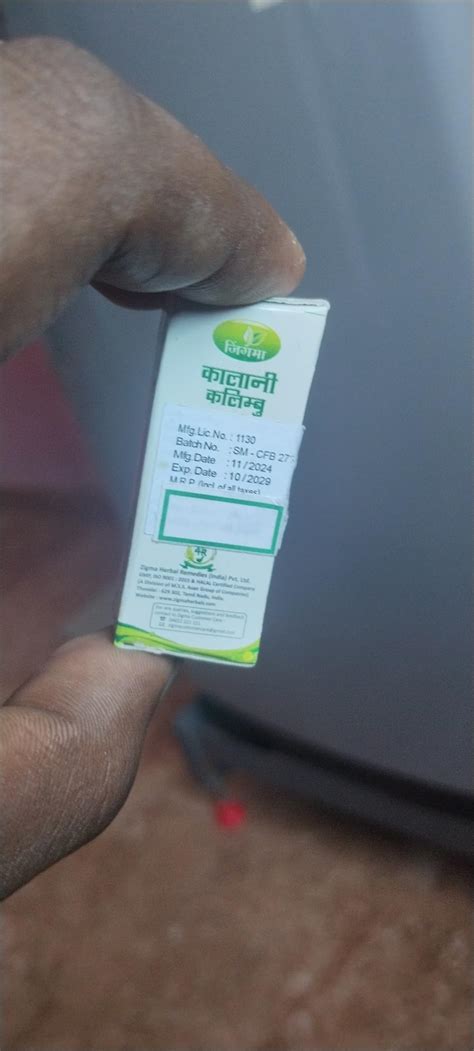 Buy CTM EXPORTS Zigma Ointment For Kaal Aani Cream (500Mg) - (Pack Of ...