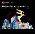 HSBC Financial Services Fund