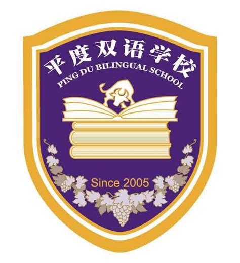 安徽铜陵第三中学2023年招生计划