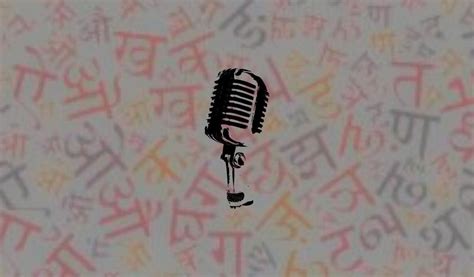 Linguistic Federalism Needs Many 'Official' Languages, Not Just Hindi ...