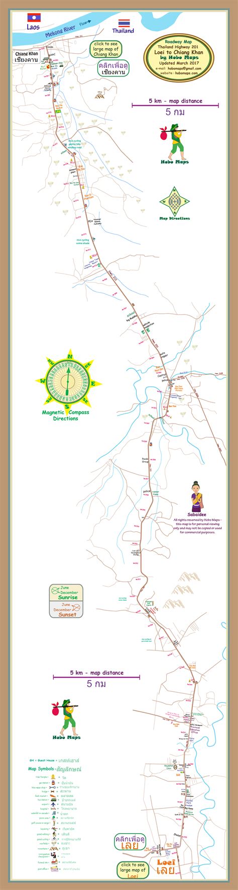 Event 201 Map 的图像结果