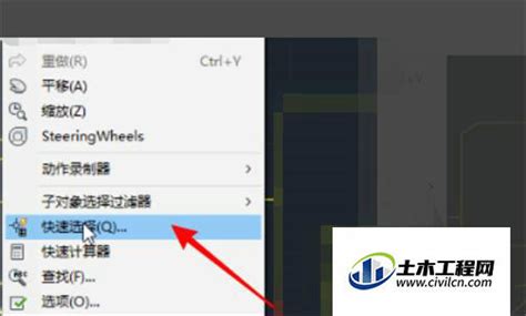 CAD图纸文件中文字的颜色该怎么进行设置变换？-ZOL问答