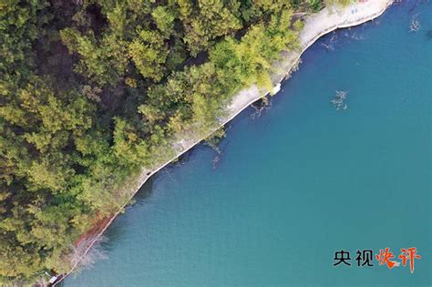 【央视快评】建立水资源刚性约束制度_深圳新闻网