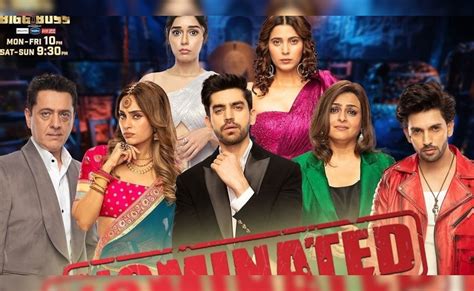 Bigg Boss 18 Eviction: बिग बॉस 18 के दीवाली वीकेंड पर बाहर हुआ ये ...