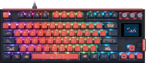 MOLGRIA SKYLOONG GK87 JIUWEI Pudding Keycaps RGB India | Ubuy