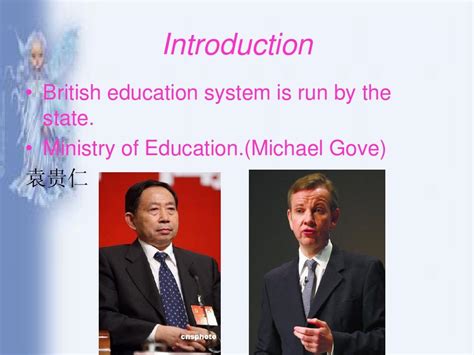 5分钟，看懂英国教育体系！ - 知乎