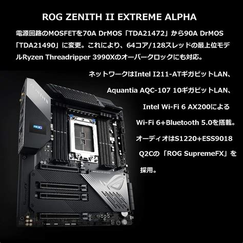 Buy ASUS ROG Zenith II Extreme Alpha TRX40 Gaming AMD 3rd Gen Ryzen ...