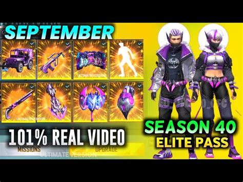Free Fire Elite Pass Season 40 release date and leaked rewards