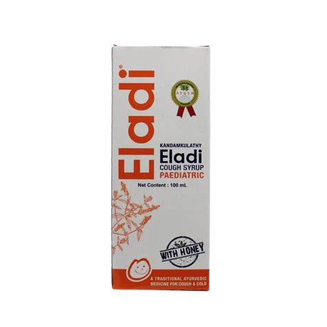 Kandamkulathy Eladi Paediatric Cough Syrup – AyurNivas